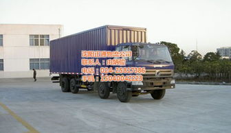 沈陽正通物流 沈陽至忻州貨運(yùn)專線，專業(yè)高效，安全可靠