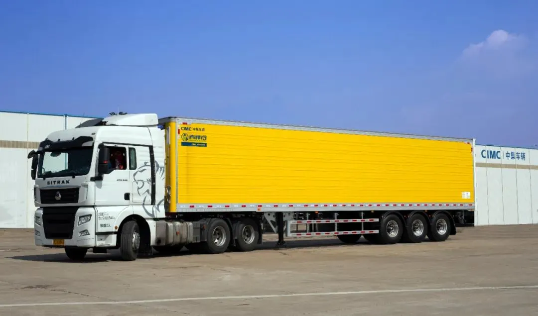 頂層規(guī)劃出臺(tái),冷鏈“熱”了!中集涉冷企業(yè)喜看冷鏈賽道未來(lái)