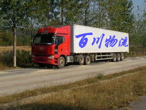 龍江直達(dá)到淄博物流專線 高效、安全、經(jīng)濟(jì)的貨物運(yùn)輸解決方案