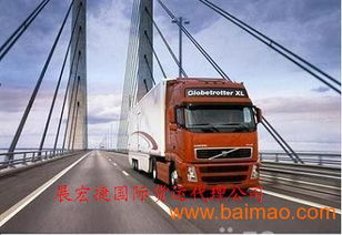 香港進口食品貨運代理全解析 廠家、流程與價格指南