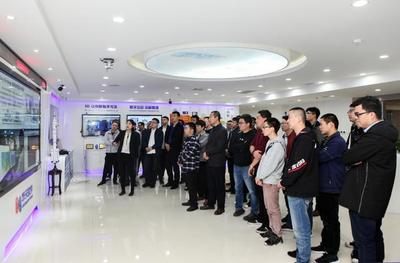 華天軟件成功舉辦汽車模具結構面自動編程技術研討會，探討智能制造與電子商務技術開發新機遇